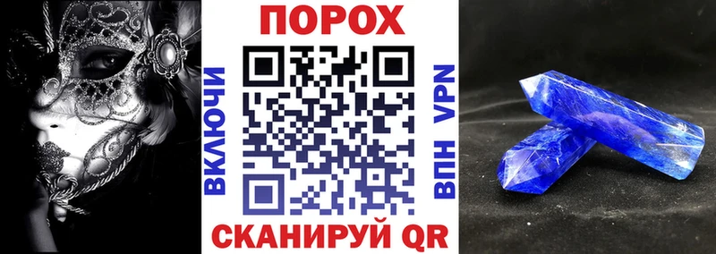 цена наркотик  Киржач  Amphetamine 98% 