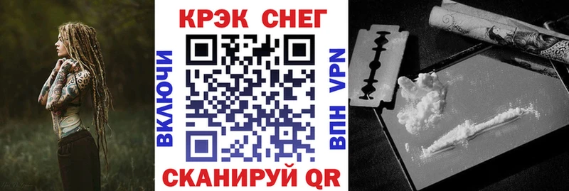 omg онион  Киржач  COCAIN VHQ  хочу  