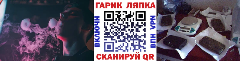 Гашиш хэш  купить наркоту  Киржач 