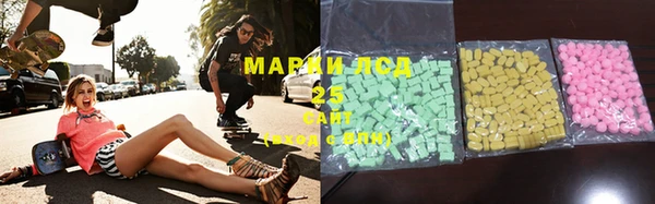 Альфа ПВП Алзамай