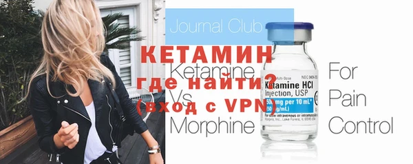 первитин Алексин