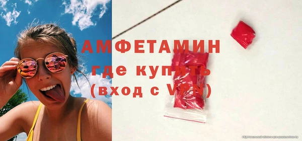 Альфа ПВП Алзамай
