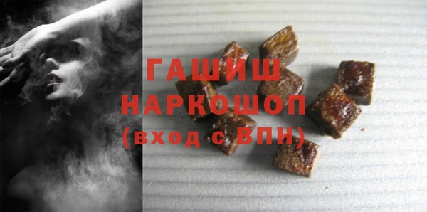 Альфа ПВП Алзамай