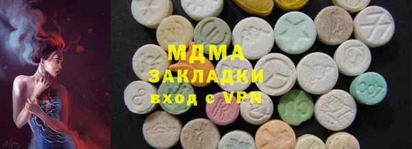 Альфа ПВП Алзамай