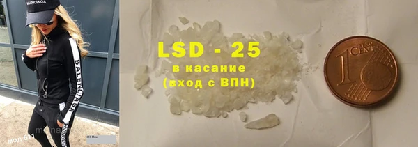 Альфа ПВП Алзамай