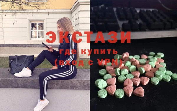 Альфа ПВП Алзамай