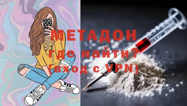 Альфа ПВП Алзамай