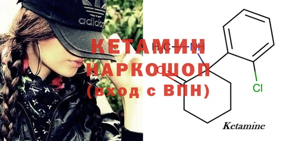 Альфа ПВП Алзамай
