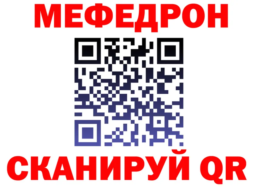 Бошки Шишки VHQ зеркало это KRAKEN Киржач