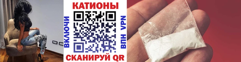 Меф мука  mega   Киржач 